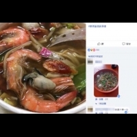 屏東人美好記憶「飯湯」 50元還有三隻蝦？