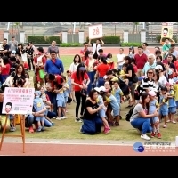 428兒童保護日　南台南家扶呼籲「用愛包圍受虐兒」