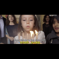 一個原本幸福快樂，家庭美滿的小女孩，如何因一場戰亂而流離失所