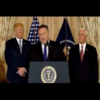 美國新任國務卿 蓬佩奧今宣誓就職
