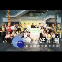 中台灣最大社會企業市集　週末在台中文創產業園區登場