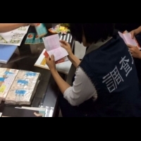 誆集資買禮券吸金27億 前護理師收押