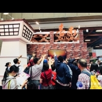 2018台北國際觀光博覽會　「臺南館」消費滿額抽住宿券