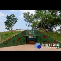 活化軍方閒置土地　平鎮碉堡公園綠化啟用
