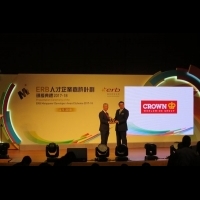 Crown Worldwide Group榮獲「人才企業」獎