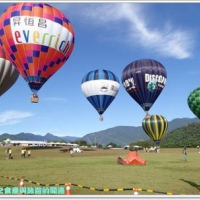 台東鹿野高台 2013熱氣球嘉年華 成功飛上天