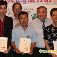 70分貝的幸福　兒追憶口腔癌父奪首獎