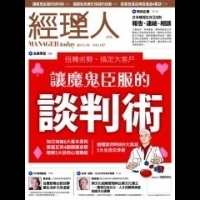 【主題學習】藝珂人事顧問公司協理楊宜倫：摸透客戶的心，善用籌碼推薦最佳人選｜經理人