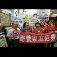 23年來收容14個兒女　寄養媽媽郭美惠獲南市府表揚