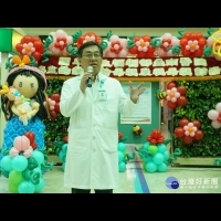 臺南醫院慶祝母親節　獻上無盡的愛送給母親