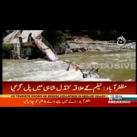 巴基斯坦橋樑突斷裂 學生墜河3死15失蹤
