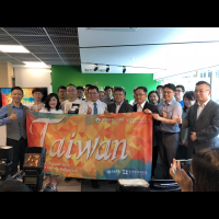 當泰國成為「東方矽谷」！台灣新創團隊如何掌握新南向契機？