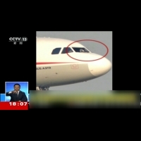 客機起飛駕駛艙玻璃脫落 副駕駛險被拋飛
