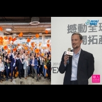 2018 台北國際電腦展InnoVEX新創特展:2 荷蘭率領16家新創公司來台