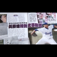 富邦黃勝雄遭爆動手打老婆 還嗆：打到妳肯離婚