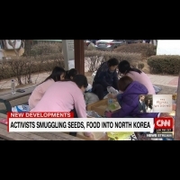 南韓民眾改以寶特瓶裝滿物資 漂向北朝鮮