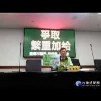 高雄市明年將編列警察繁重加給　南市議員要求比照辦理