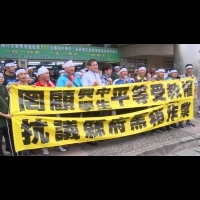 宜蘭興中國中傳恐停招　教職員、家長抗議
