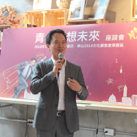 上海金山中小企業創新育成中心副主任湯嘉恆：創業是一條沒有回頭的路！