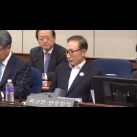 南韓又審前總統 李明博今一審出庭