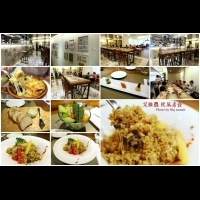 【桃園美食】艾維農歐風素食x藝文畫廊‧採用台灣當季食材的法式精緻套餐!
