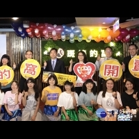 「斑鳩的窩」台南大遠百公園店盛大開幕　捐贈100張公益餐券