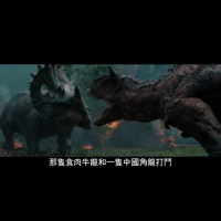 小心!到處都是抓狂的恐龍...【侏羅紀世界:殞落國度】 6月6日 震撼登場