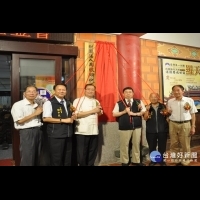 啟動受理急難救助申請　南鯤鯓代天府鯤鯓王慈善基金會揭牌