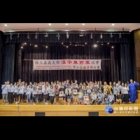 嘉義大學辦「漢字東西軍比賽」　韓國交換學生奪冠