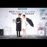 王子、曾之喬合體代言屈臣氏「Hello Kitty x NYA- 時尚小心機」集點活動