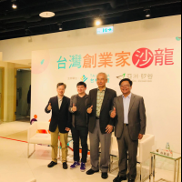 【台灣創業家沙龍】系列對談，亞矽與台杉聯手為台灣新創圈注入新力！