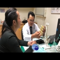 32歲男子腰痛難耐如8旬翁　光田醫師妙手回春終結腰痛