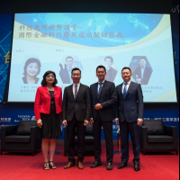 讓台灣走向世界！政大國際產學聯盟盼讓Fintech成為台灣下一個新興產業