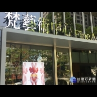台南梵藝術中心引爆KAWS塗鴉藝術　亞洲唯一巨型粉紅兔亮相