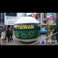 用台灣名義前進東奧　日本學者：政府要勇敢點，別怕中國