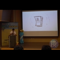 【國際漫畫家大會】香港代表：「專家是不靠譜的！」 八張圖整理大會論壇要點