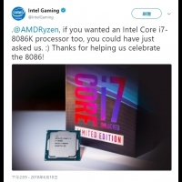 關於 AMD 舉辦用 i7-8086 換 Threadripper 1950X 活動， Intel 表示想要這顆處理器就跟我說咩