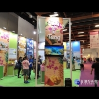 推廣優質農特產　屏縣北上參加台北國際食品展搶商機