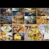 【台北松山】WIRED TOKYO & TSUTAYA BOOKSTORE‧在世界最美書店裡頭用餐!夏日新菜份量十足又好吃!