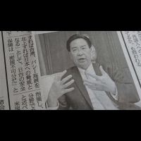 日媒訪吳釗燮稱「台灣外長」 中國玻璃心抗議：違反一中