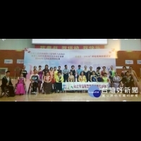 2018廣州輪椅舞蹈邀請賽　台灣成績亮眼