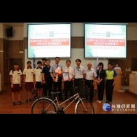 發展生態特色課程　中油訓練所捐贈布袋國中再生自行車