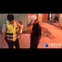 男子丟棄毒品裝沒事　員警回「你的皮包掉了」