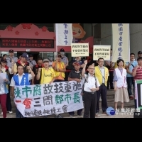 工會抗議遭受打壓　桃捷公司提出兩點聲明