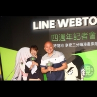 LINE WEBTOON在台四週年   《與神同行》漫畫家周浩旻談創作源起
