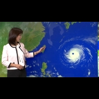 颱風快訊／瑪莉亞來勢洶洶！氣象局23：30發陸警
