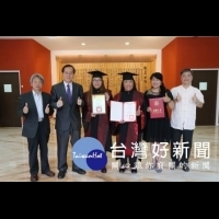 南華大學陳瑄嬪母女共獲四碩士學位　突破人生困境找到生命力量