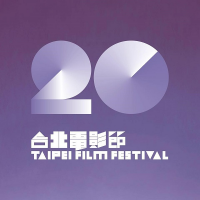 台北電影節「紀錄片」獎頒獎前，先來認識入圍作品有哪些？
