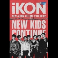 iKON 8月2日回歸  最新海報正式公開