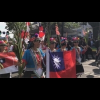 全球最大健走完賽 台灣隊身穿原民服飾抵達終點